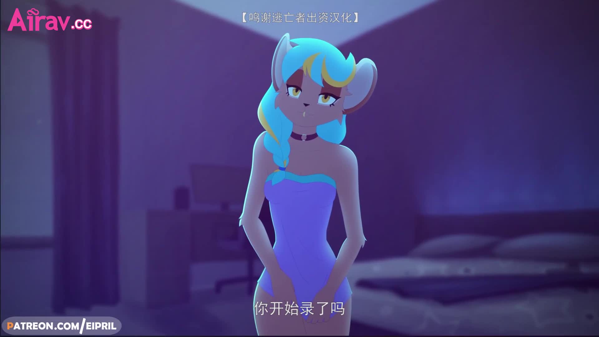 卡通H動畫-範德爾故事