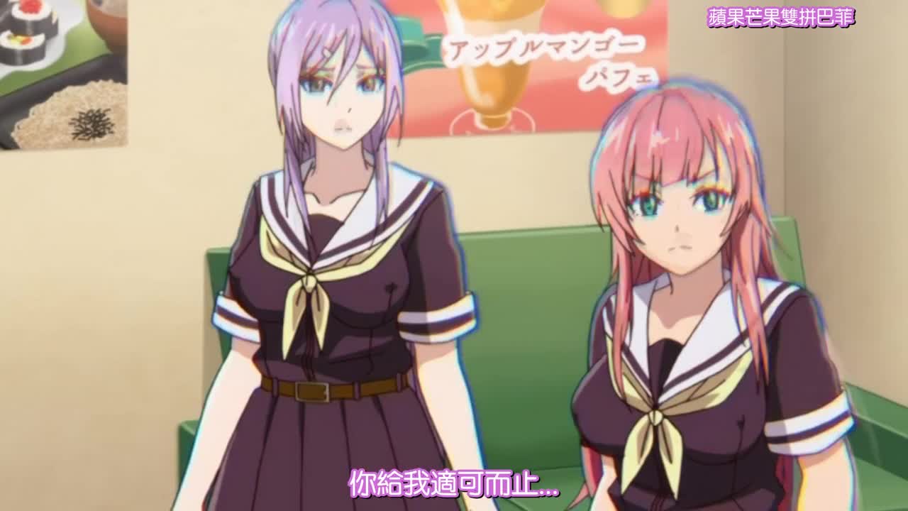 [MJAD-311] Abandon‐不射個100次就無法離開的不思議教室‐ 第1話 地下的性愛遊戲