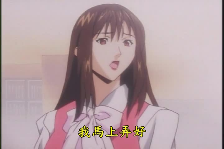 [DV-005] G-taste～全員總集合～