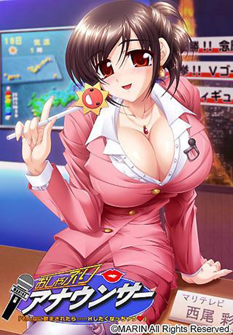 [GLOD-0015] 口交女主播 ＃1