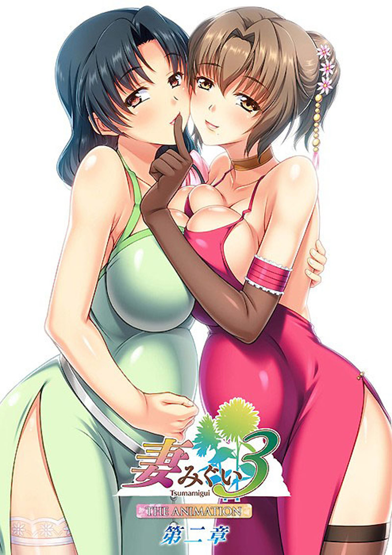 [JDXA-57428] 妻中蜜 3 THE ANIMATION 第二章