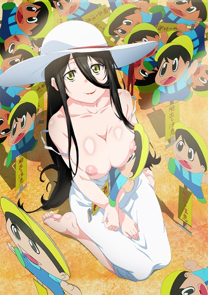 [h_402mjad165] 都市傳說系列 03 八尺大人