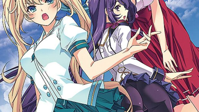 [JDXA-57341] 武想少女隊Blade☆Briders THE ANIMATION 初回版
